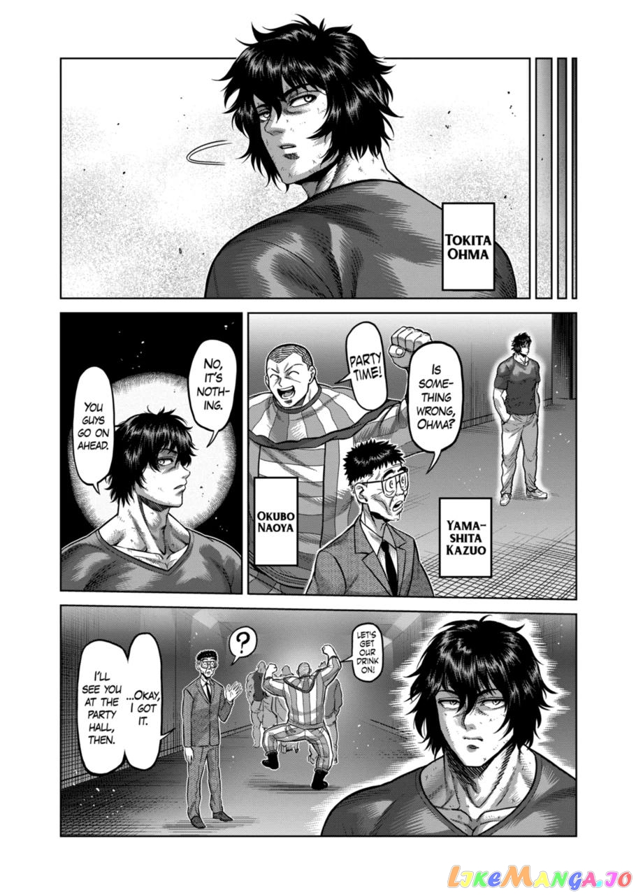 Kengan Omega Chapter 143 image 04